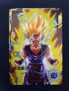 2025年最新】孫悟飯少年期 パラレルの人気アイテム - メルカリ