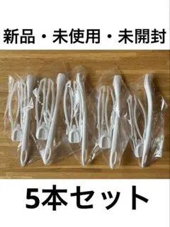 Item thumbnail for item 1fdad242-c7a2-4446-a3f7-e6acc40201ef