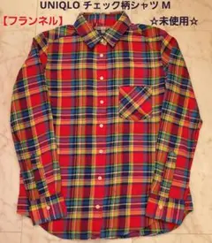 UNIQLO フランネルチェック柄シャツレディース M