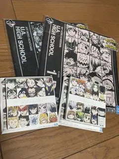 ヒロアカ　一番くじ　1年A組➕1年B組セット（おまけ付き）