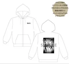 2025年最新】原因は自分にある。 パーカーの人気アイテム - メルカリ