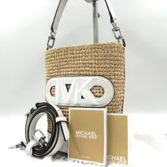 極美品 マイケルコース 523 タウンゼン かごバッグ 2way 斜め掛け