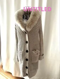 素敵なファーつきニットコートのサムネイル