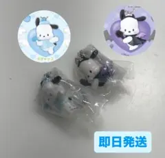 ポチャッコ ガチャガチャ　いたずらこあくまスイング/夢見るエンジェル