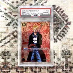 【PSA10】ワンピースカード　サボ　レッドスーパーパラレル