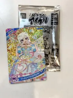 Item thumbnail for item 2c8bc7da-40a9-4bc2-9c47-cdc004be8e98