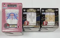 一番くじ　ワンピース　グラス　デザイングラス　3点セット