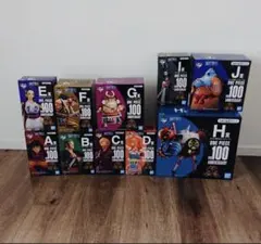 一番くじ ワンピース vol.100 アニバーサリー ABCDEFGHIJ10種