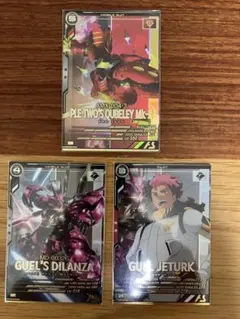 海月（みつき）様 リクエスト 4点 まとめ商品