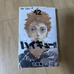 kensin729様 リクエスト 2点 まとめ商品