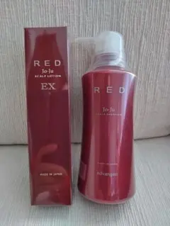 2026年最新】ジョジュレッドの人気アイテム - メルカリ