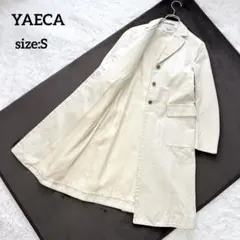 美品✨YAECA ヤエカ チェスターコート コットン アイボリー Sのサムネイル