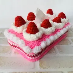 ティッシュボックスカバー　ケーキ型　ガーリーピンク