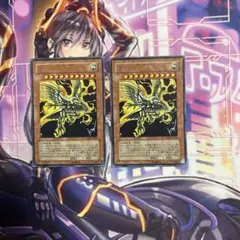 遊戯王 ラーの翼神竜 ウルトラ 高橋和希 サイン入りVJMP-JP046 - メルカリ