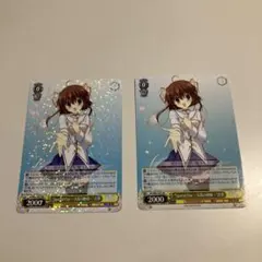 ダ・カーポ Special Day 太陽の神様 音夢 SP サイン 4枚セット - メルカリ
