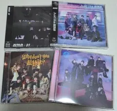 超特急 CD　4枚セット