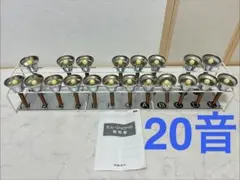 ミュージックベル 25音セット 専用ケース付き 内田洋行 MB-G25 - メルカリ