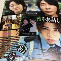 ♛︎Atobe♛︎様 リクエスト 2点 まとめ商品