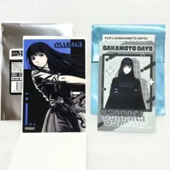 サカモトデイズ 大佛 ネオ 描き下ろし カード