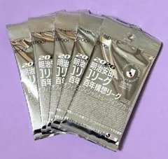 EPOCH 2026 Jリーグ オフィシャルカード 新品未開封5パックのサムネイル