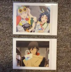 Item thumbnail for item fac9abc3-8de3-456d-82c0-9a13da7e7137