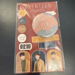 SEVENTEEN WINTERくじ ドギョム　缶バッチ