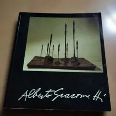 Xopia様 リクエスト 4点 まとめ商品