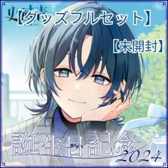 2025年最新】火威 ネックレスの人気アイテム - メルカリ