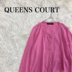 QUEENS COURT ピンク カーディガン 2