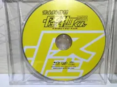 Item thumbnail for item 58d3bae3-b138-4f9f-89b7-50a51eeb7777