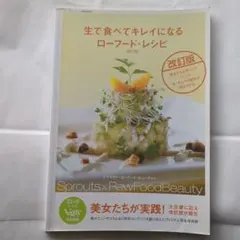 Item thumbnail for item 1304ec18-73c4-440b-886d-2908e9bf2761