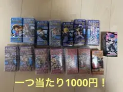 ワンピース ワールドコレクタブルフィギュア ヒストリーリレー 14個＋おまけのサムネイル