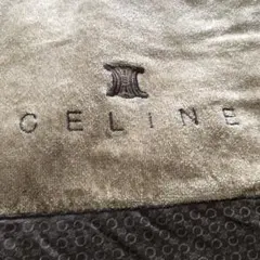 セリーヌ♡CELINE タオルケット ブランケット パイル生地のサムネイル