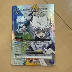 キルア パラレル HUNTER×HUNTER KILLUA スーパーレア SR