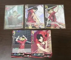 ハイキュー バボカ ユース&選抜強化合宿 黒尾鉄朗 孤爪研磨 SA RP