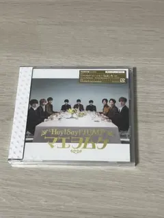 tai25様 リクエスト 3点 まとめ商品