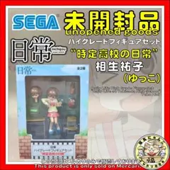 Item thumbnail for item 86a7be21-768b-46f3-ba7e-480a8ffa09bf