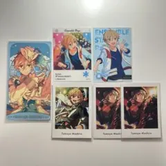 あんスタ 真白友也 カード まとめ売り