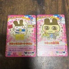 Item thumbnail for item 22fde3d0-4e31-4992-a76d-6d4d402ba84f