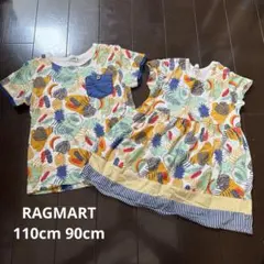 RAG MART キッズ服 2点セット 110cm 90cmのサムネイル