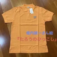 Item thumbnail for item 4bb1060f-8188-4180-a93d-a10afbde35de