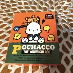 平成レトロ　ポチャッコミニレターセット