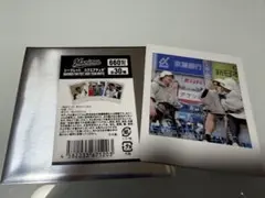 2026年最新】中森俊介の人気アイテム - メルカリ