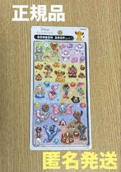 ボンボンドロップシール　ディズニー　クラシック　正規品　未開封