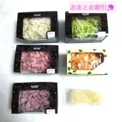 はなはな様 リクエスト 2点 まとめ商品
