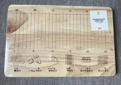 新品未使用3COINSスリーコインズメモリ付きまな板キッズ用プレゼント食育