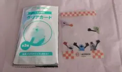 パペットスンスン スシロー コラボ 限定 クリアカード