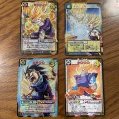 ドランゴンボールZ トレカ(孫悟飯) 4枚セット