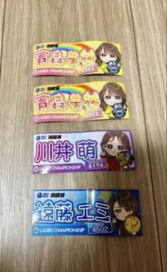 ボートレース スポーツ選手