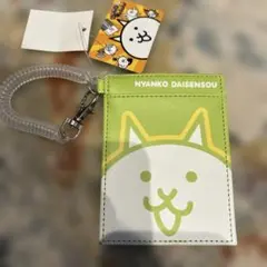 NYANKO DAISENSOU パスケース ライトグリーン